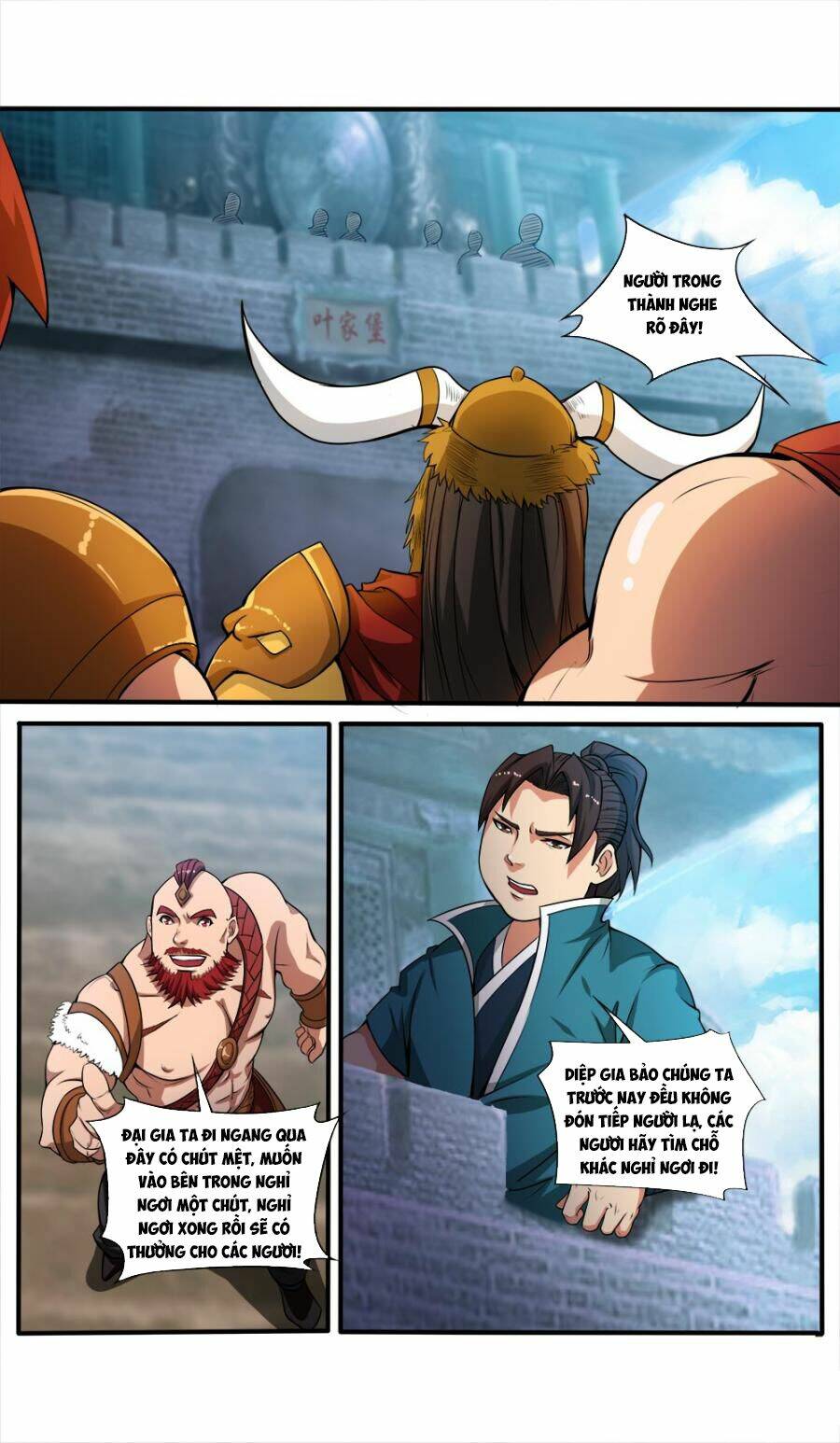 Cửu Tinh Thiên Thần Quyết: Chapter 51