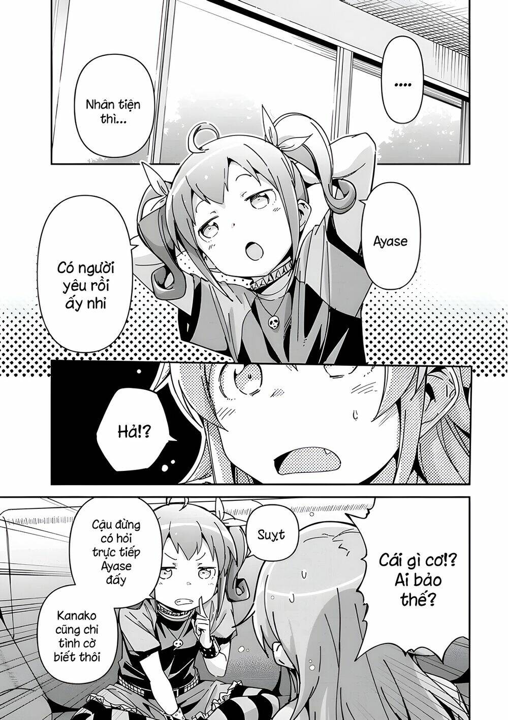 Em Gái Tôi Không Thể Nào Dễ Thương Đến Vậy. Ayase If: Chapter 11.1