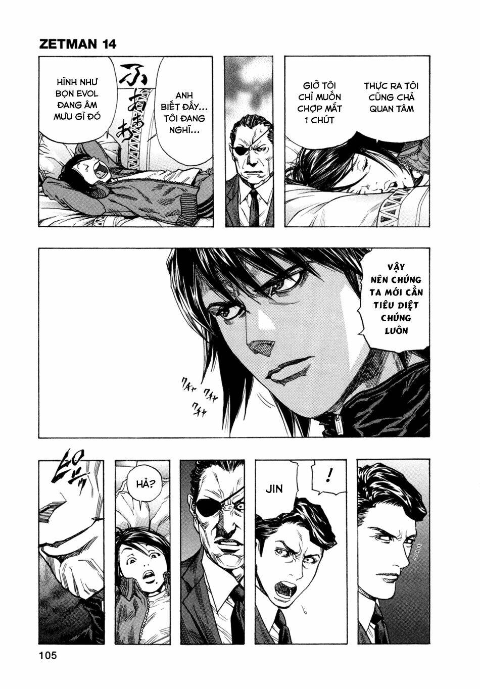 Zetman: Chapter 165
