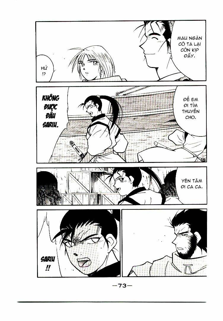 Kaiouki - Hải Hoàng Ký: Chapter 3