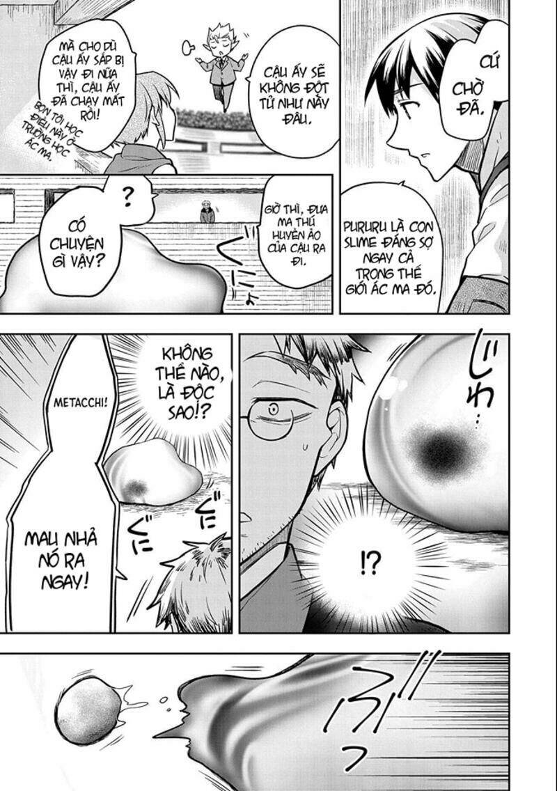Mushoku No Eiyuu: Betsu Ni Skill Nanka Iranakattan Daga: Chapter 33