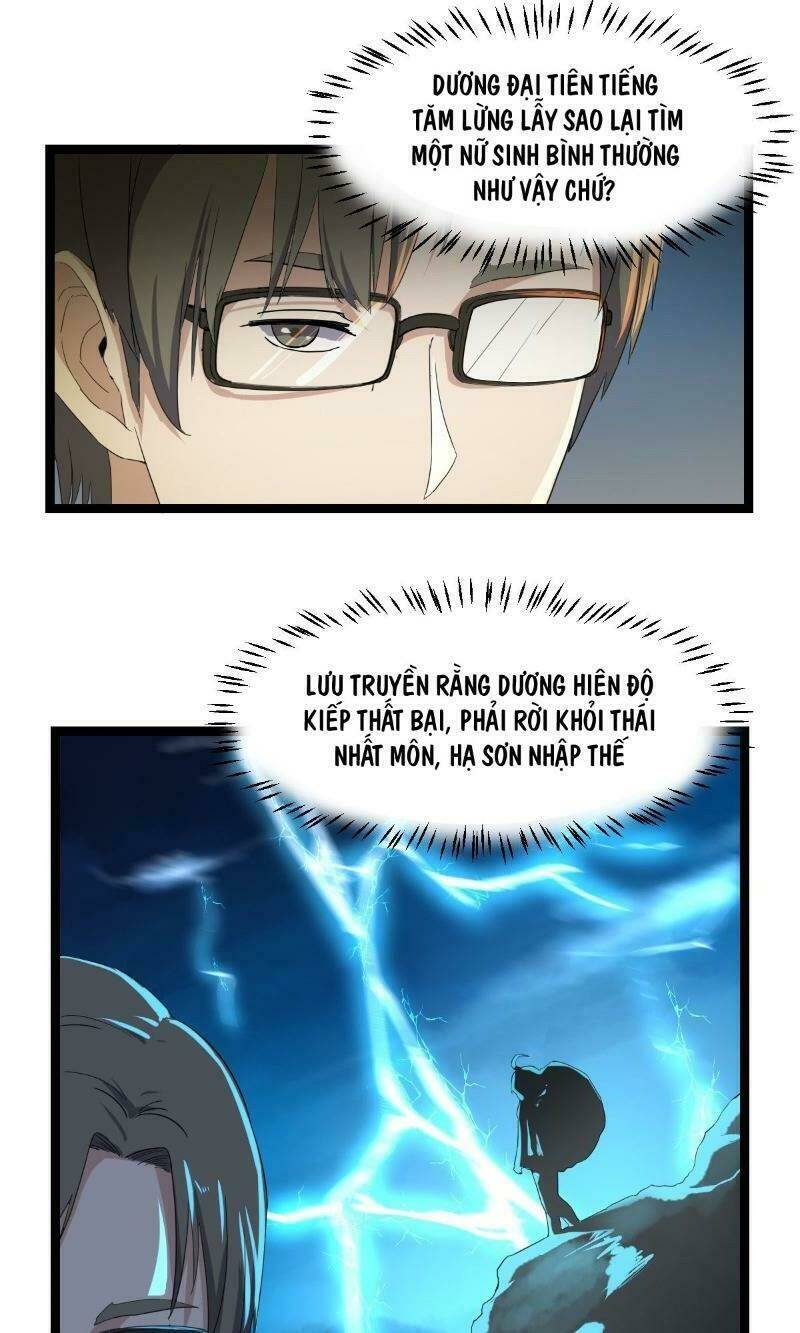 Ta Độ Kiếp Thất Bại Đều Là Tại Ngươi: Chapter 7