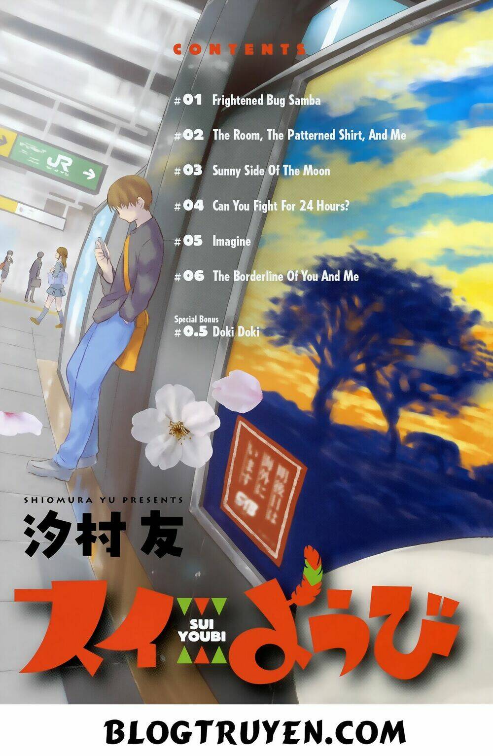 Sui Youbi: Chapter 1