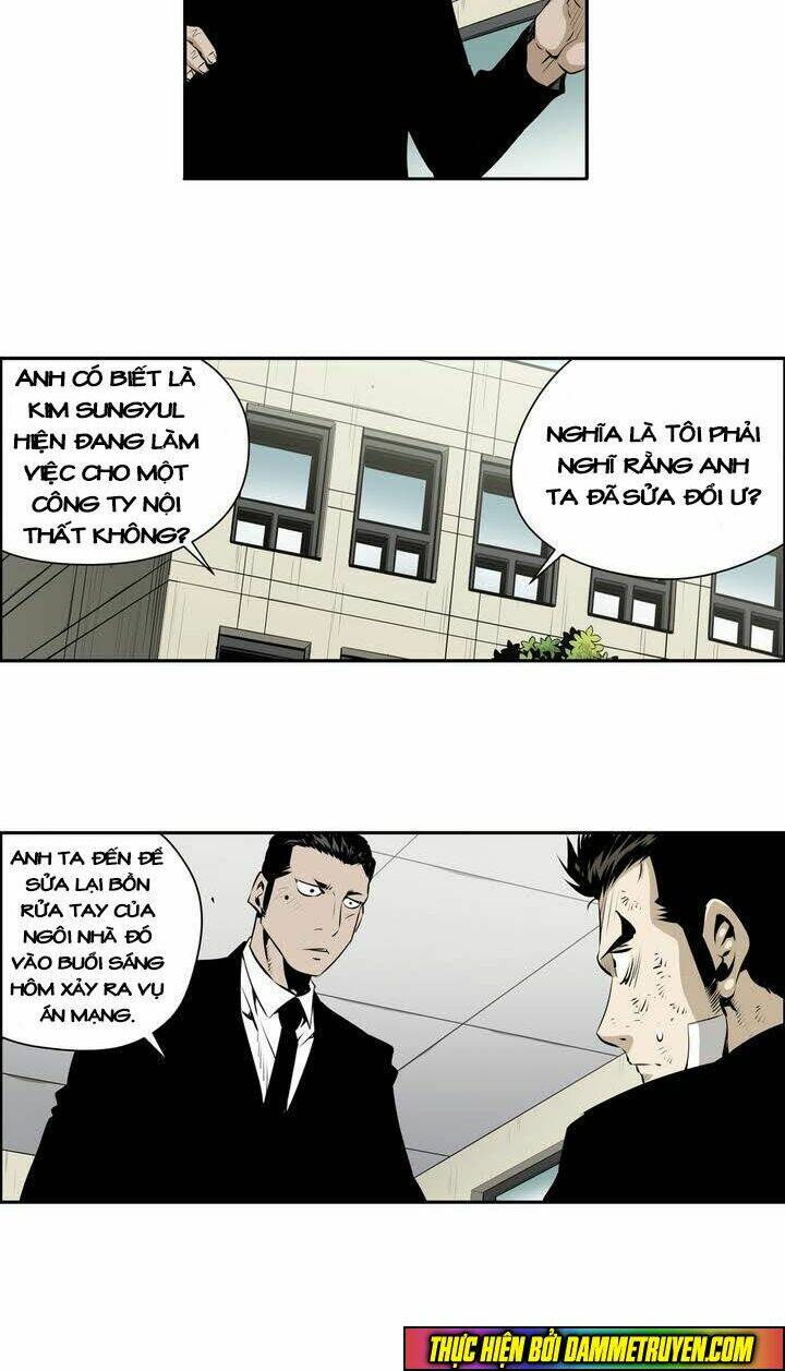 Double Casting: Chapter 87