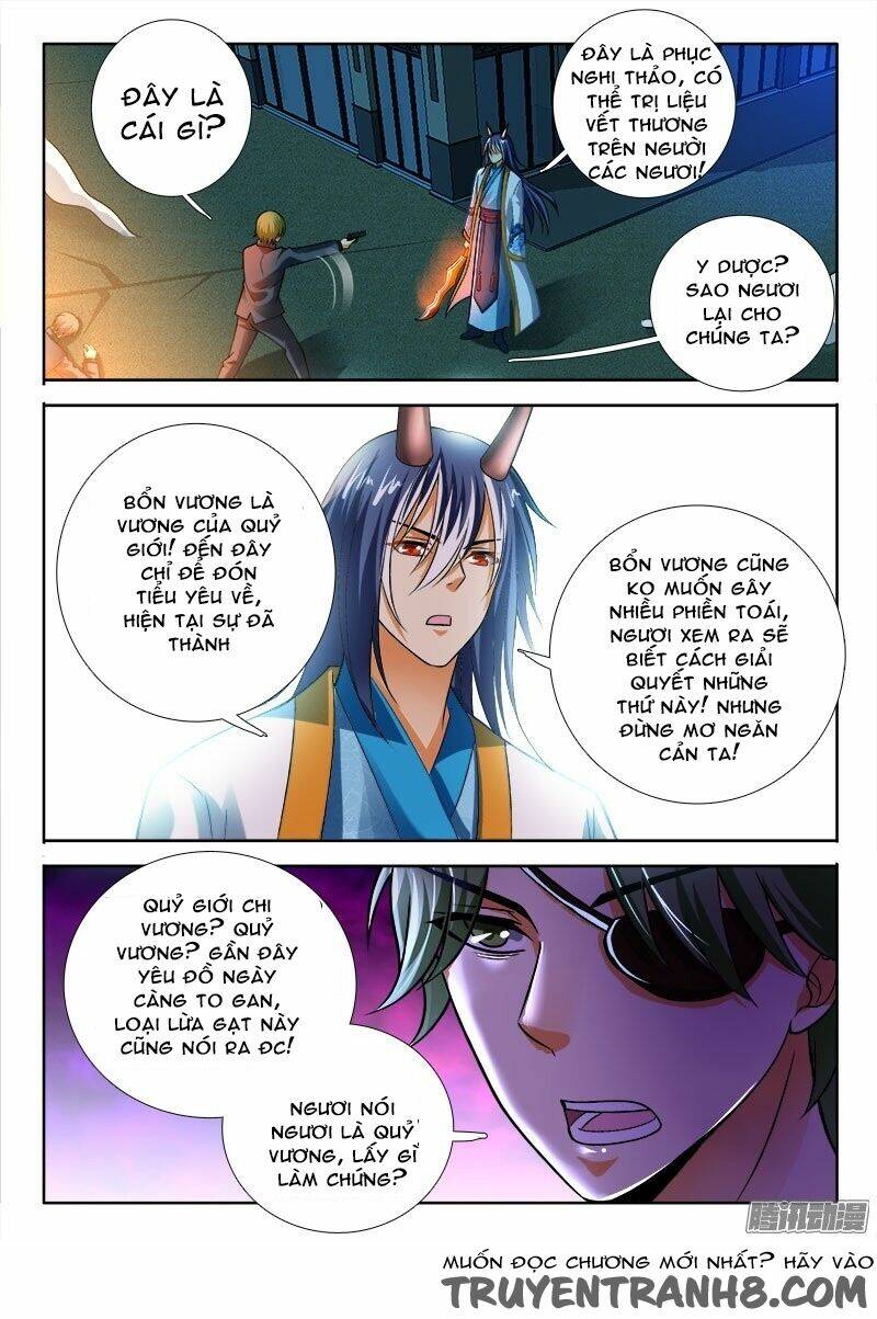 La Sát Đại Nhân Hãy Dừng Chân: Chapter 148