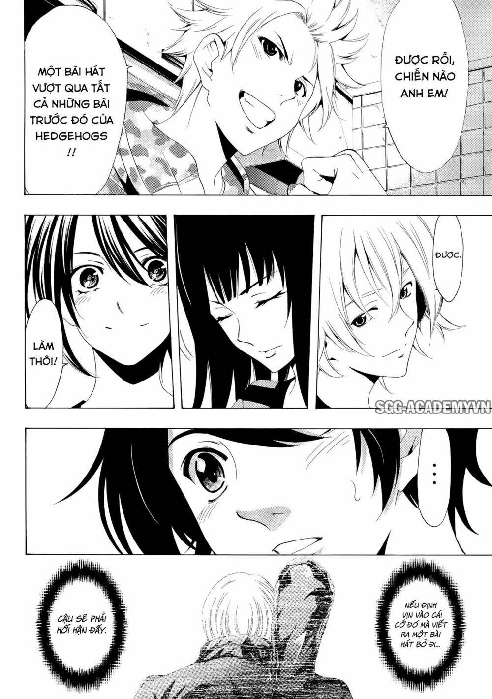 Fuuka: Chapter 150
