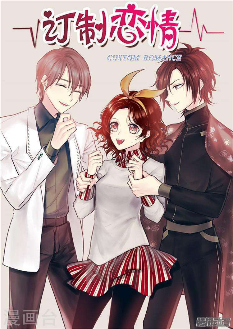 Định Chế Tình Yêu: Chapter 46