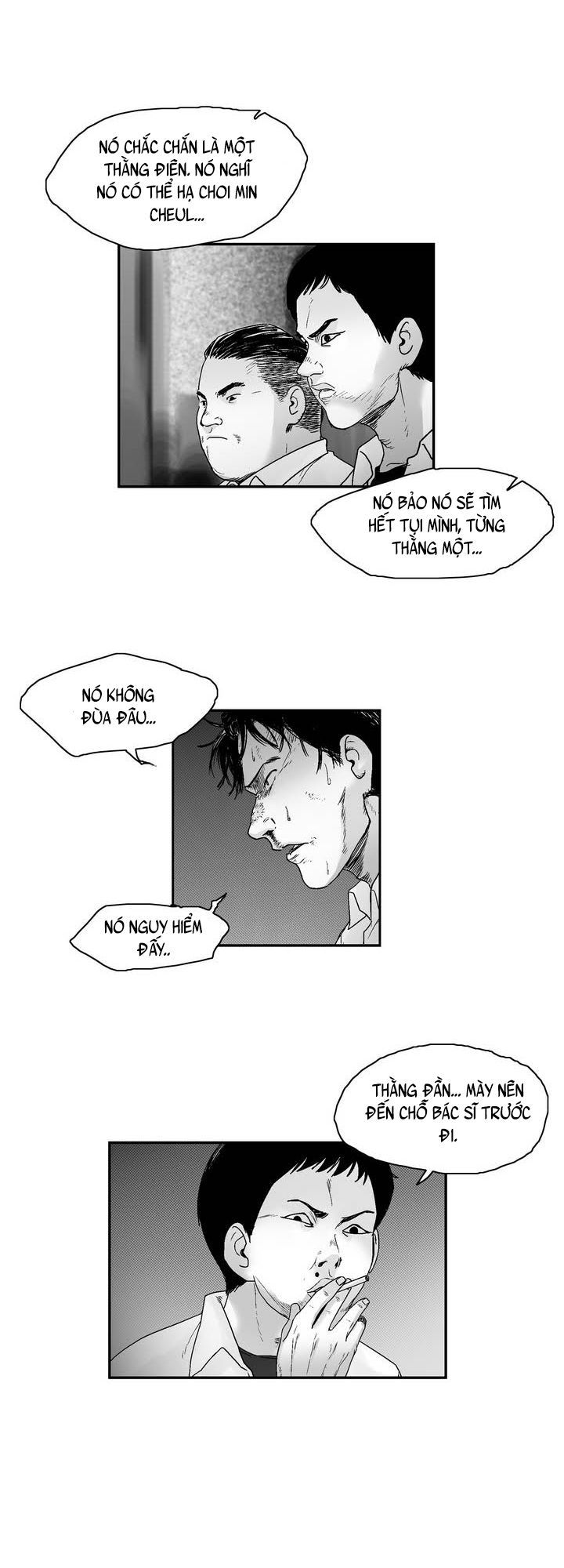 Dear Boy: Chapter 14