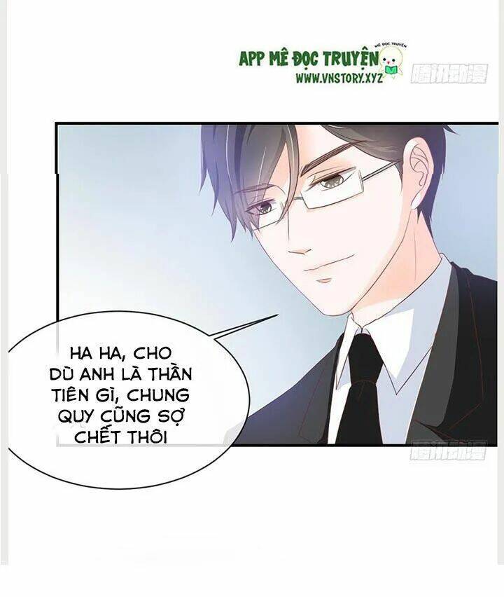 Cẩm Lý Thiếu Nữ Của Tôi: Chapter 27