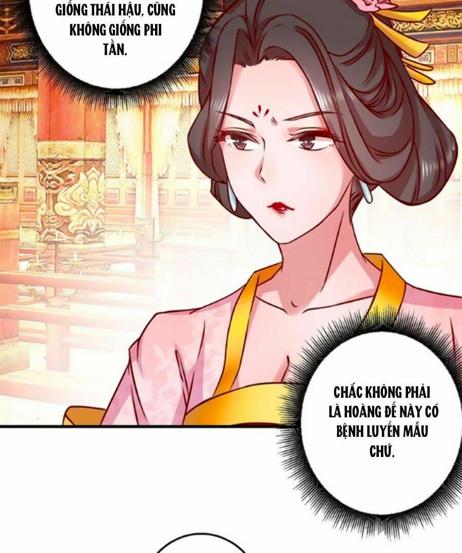 Hoàng Thượng Ở Trên, Thần Ở Dưới: Chapter 2