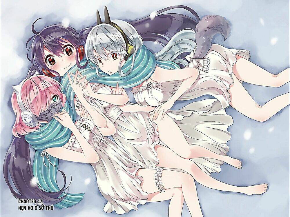 Kyou No Cerberus: Chapter 17