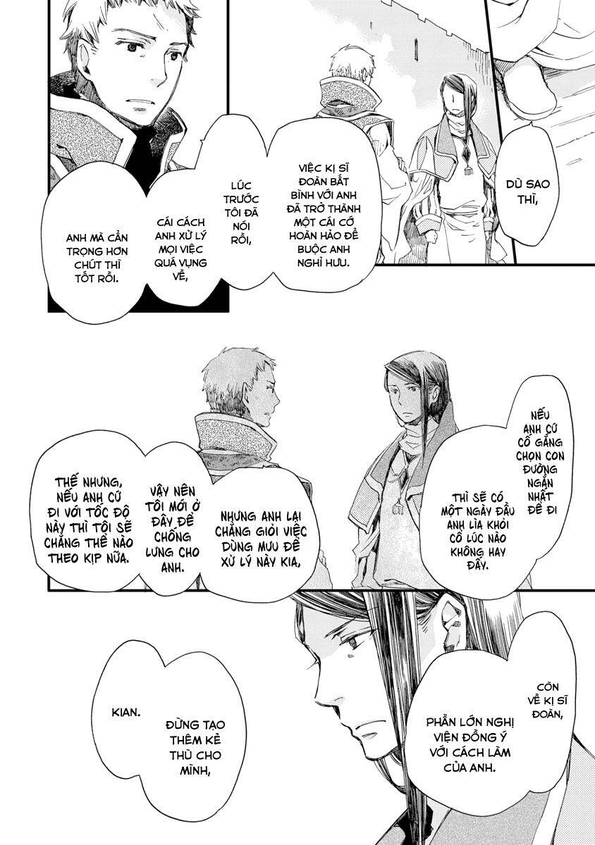 Aruosumente: Chapter 28