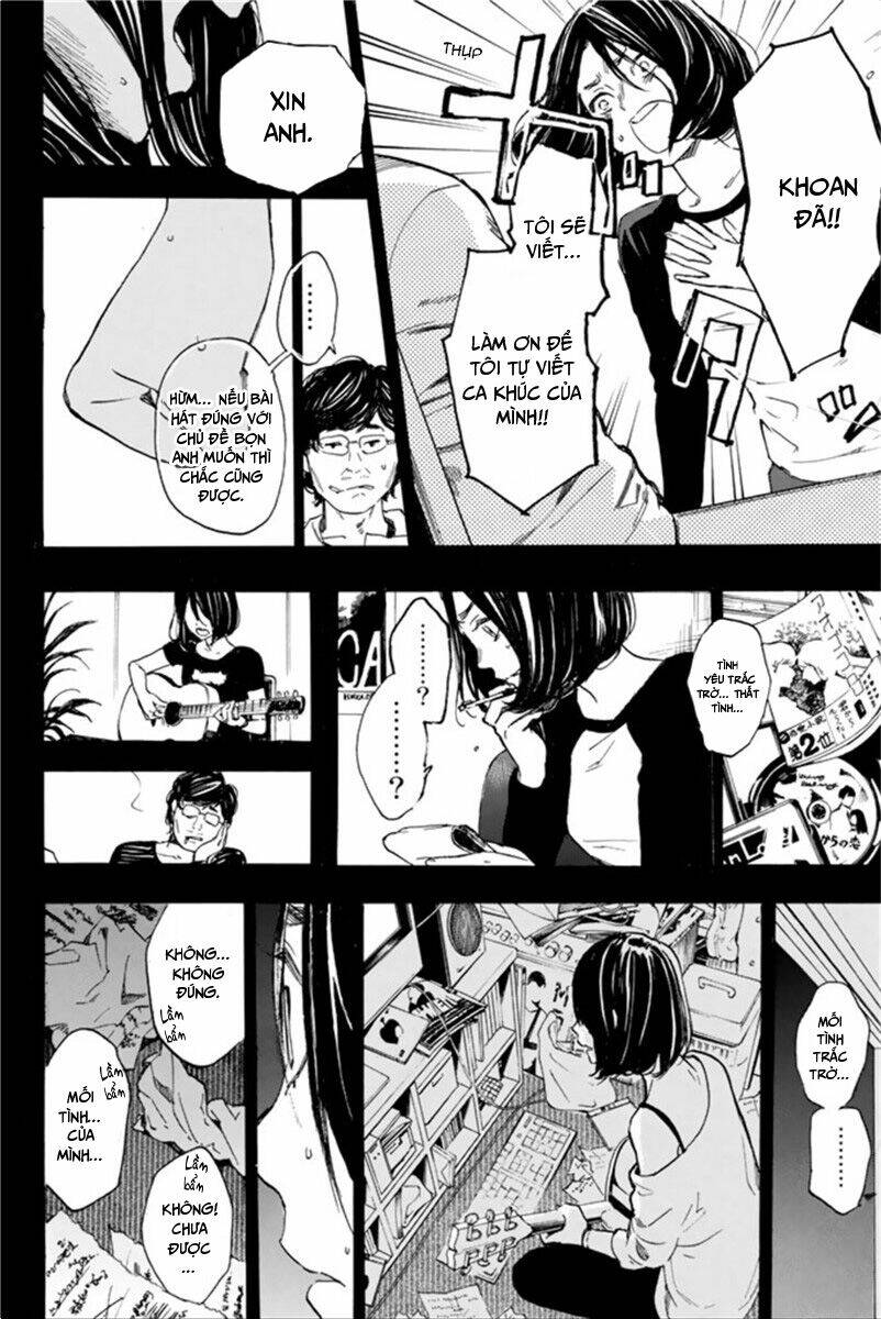 Forget Me Not: Chapter 41