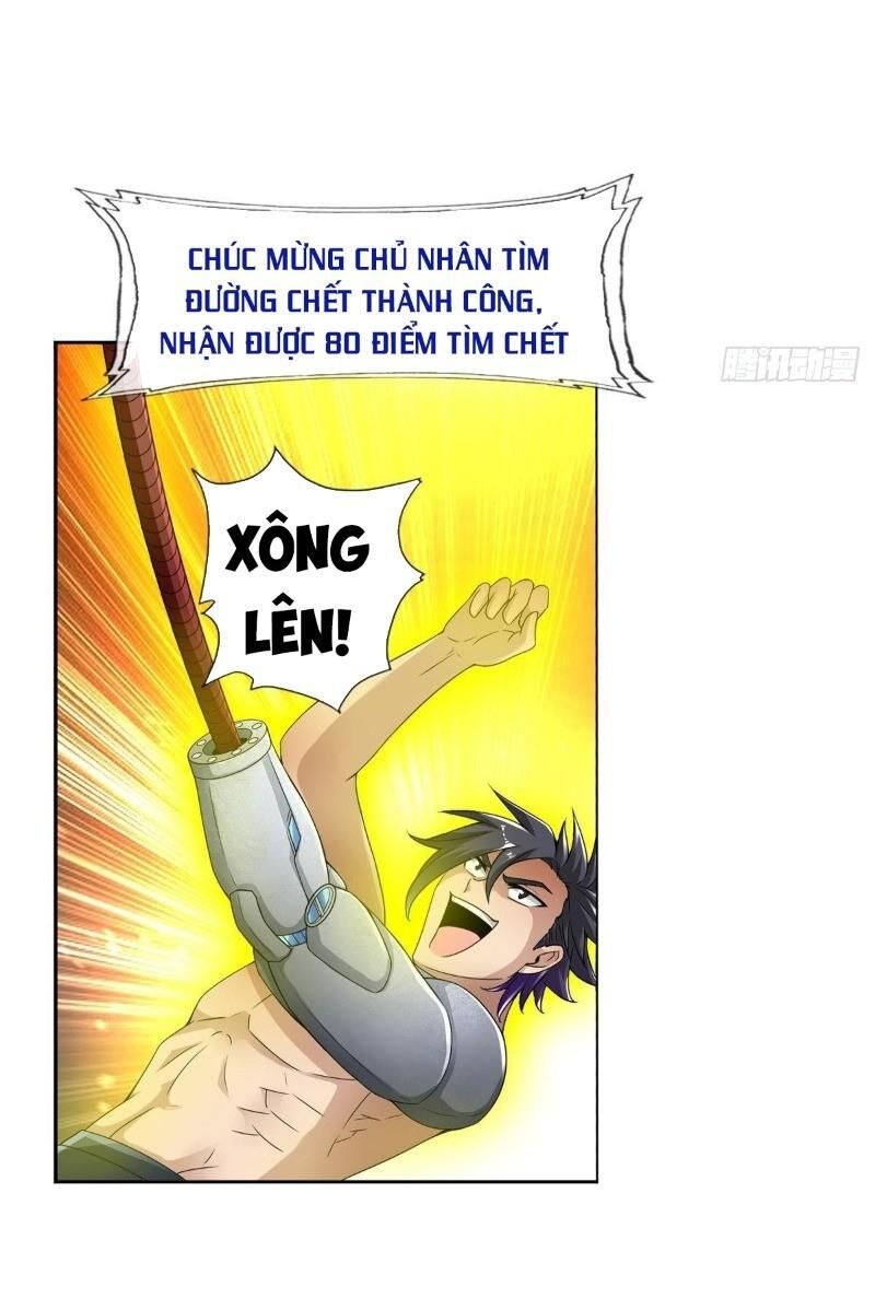 Hệ Thống Tìm Đường Chết Mạnh Nhất: Chapter 60