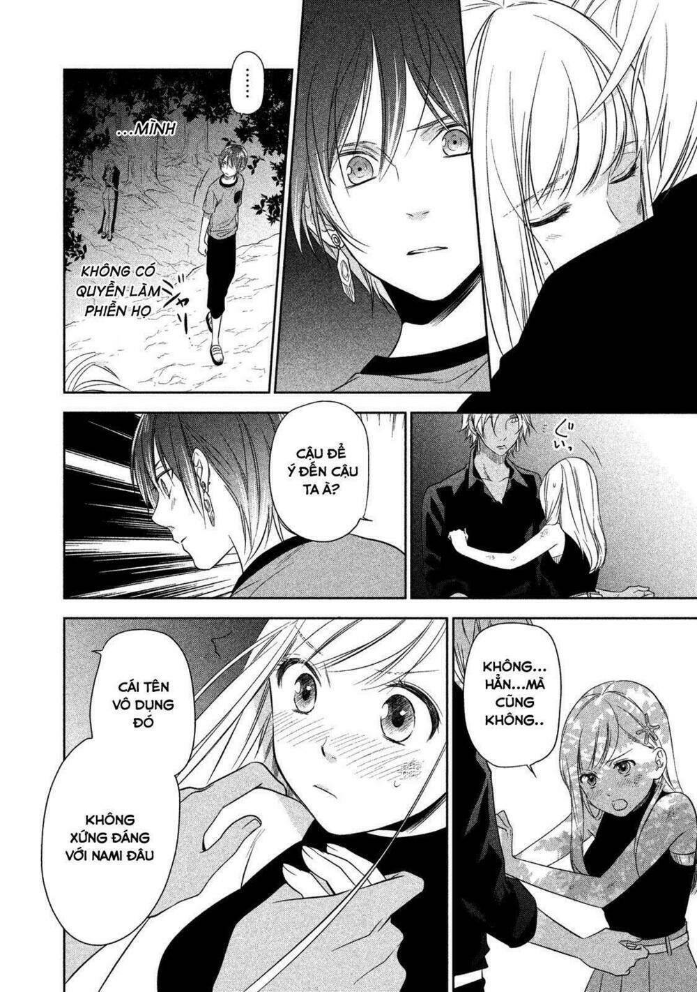 Mermaid Boys: Chapter 8