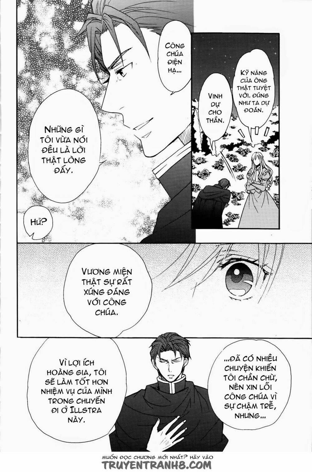 Okobore Hime To Entaku No Kishi: Chapter 8