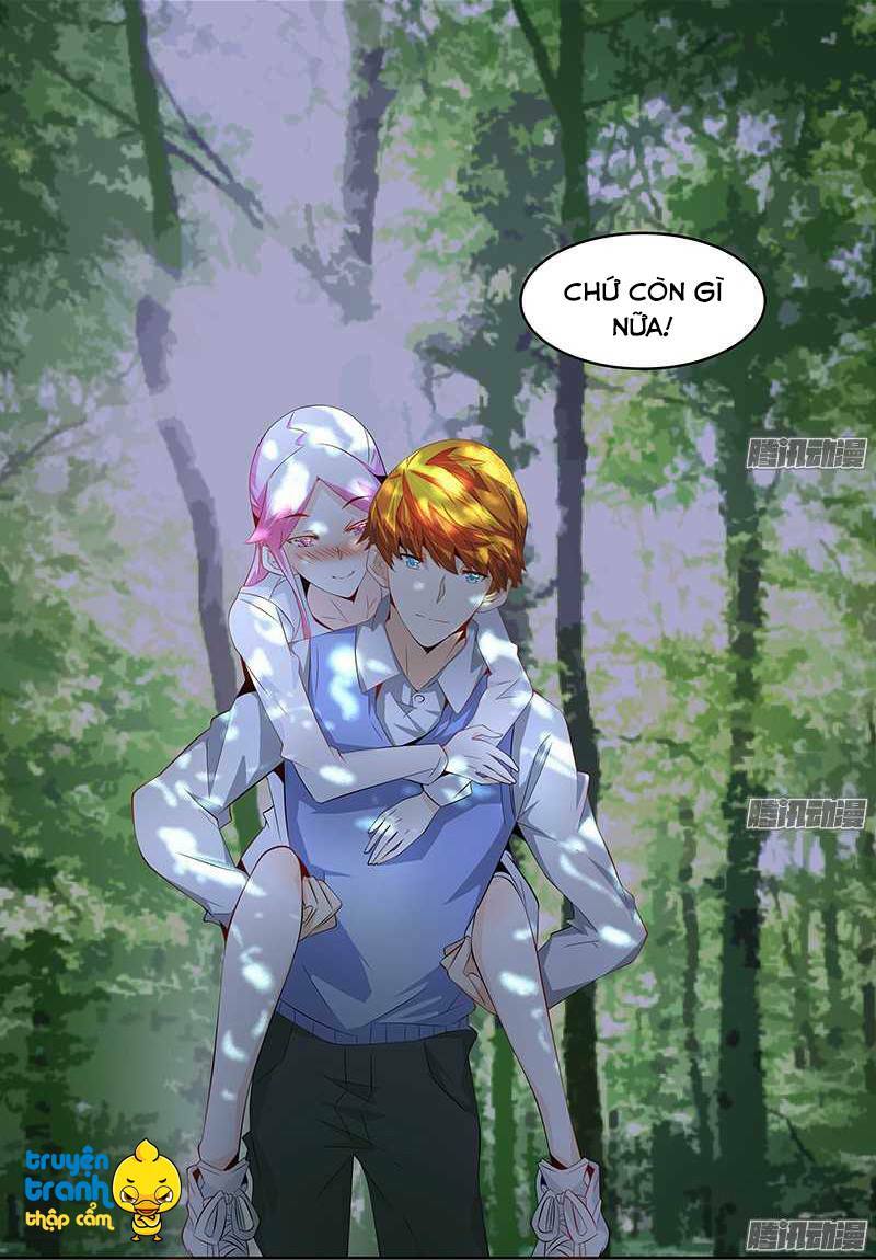 Cường Sủng Hào Môn Tiểu Manh Thê: Chapter 33