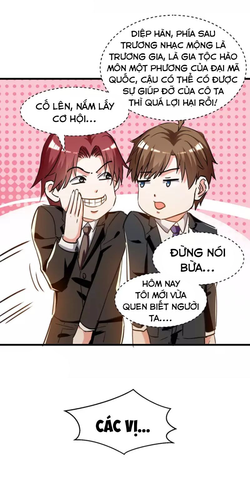 Thần Cấp Thấu Thị: Chapter 234