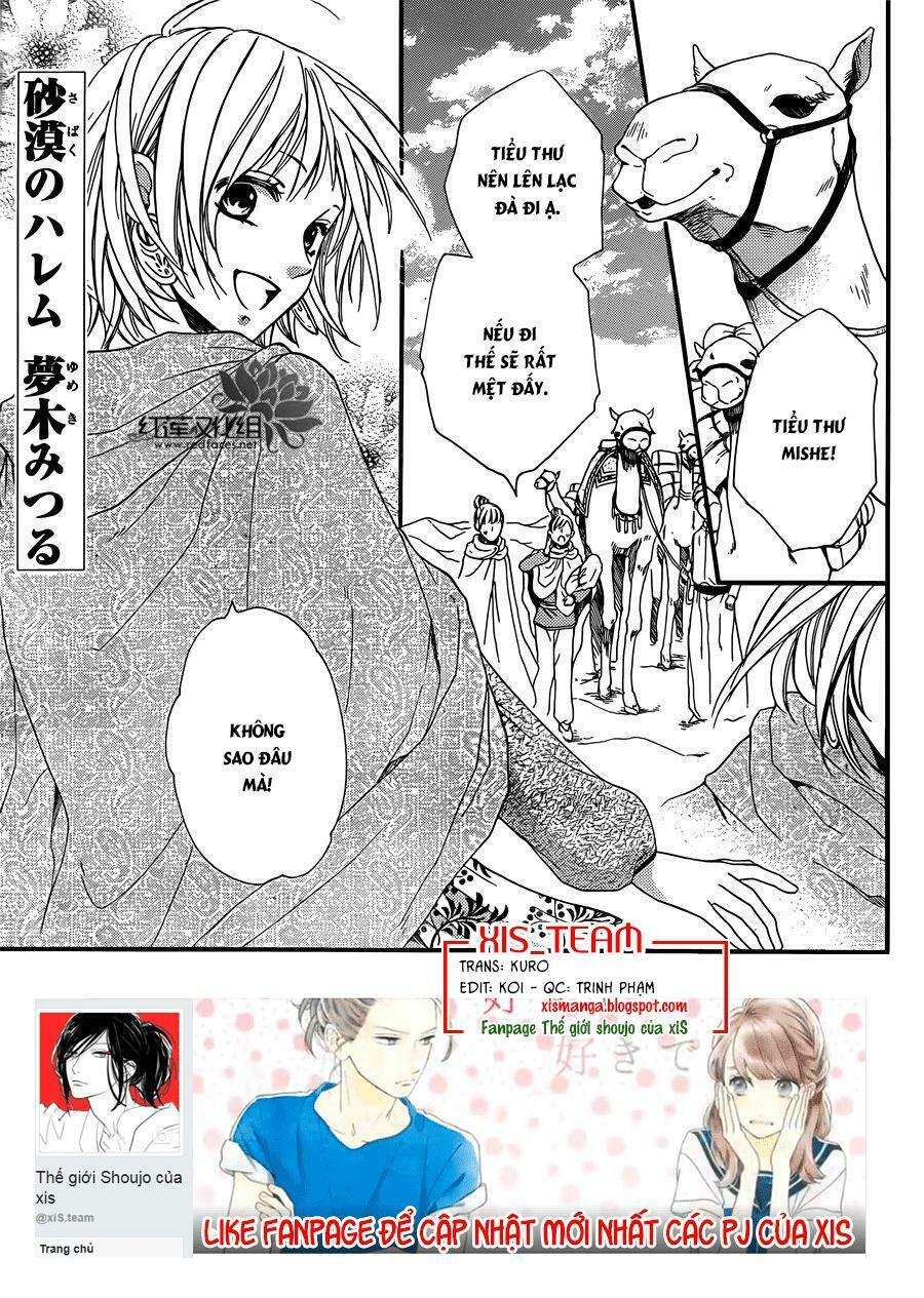 Sabaku no Harem: Chapter 21