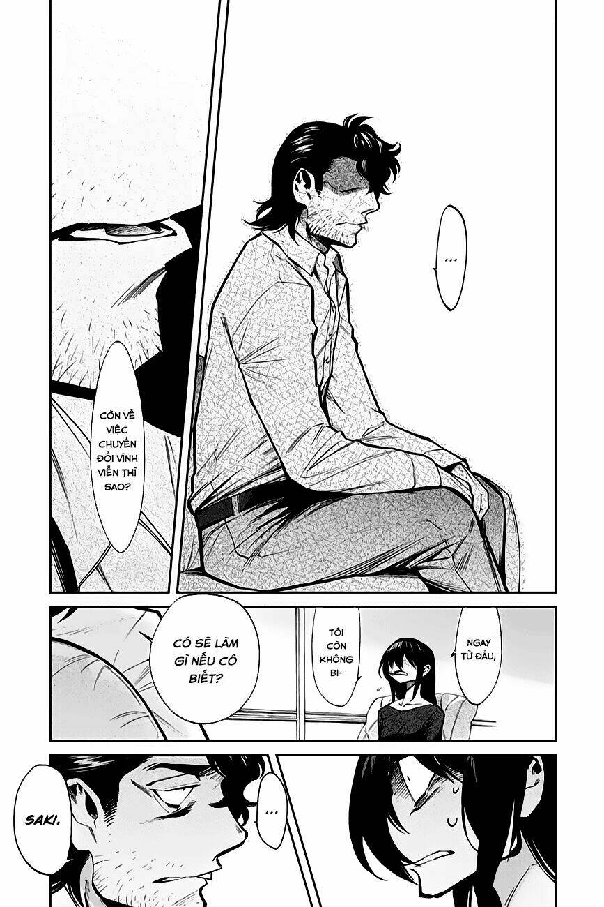 Kasane: Chapter 112