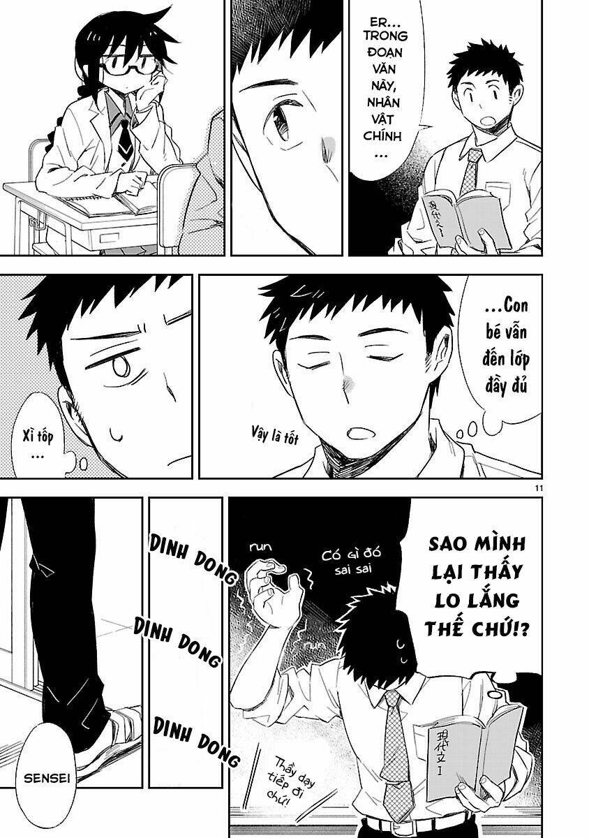 Omaera Zenin Mendokusai!: Chapter 26