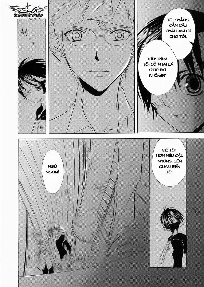 Nabari no Ou: Chapter 6