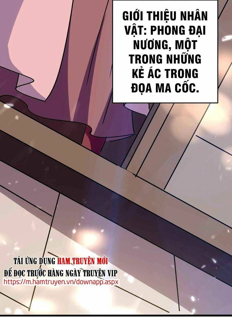 Vạn Giới Tiên Vương: Chapter 152