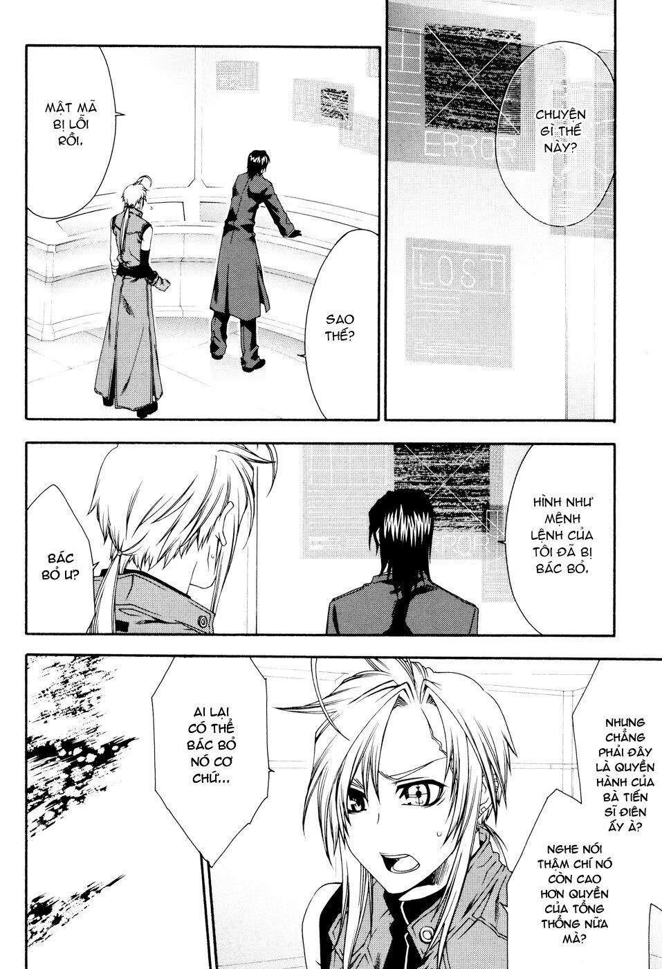 Mother Keeper: Chapter 18