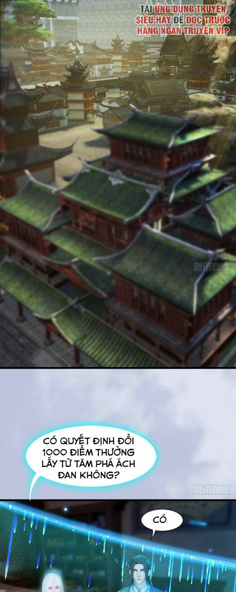 Cửu Hoang Đọa Huyền Sư: Chapter 67