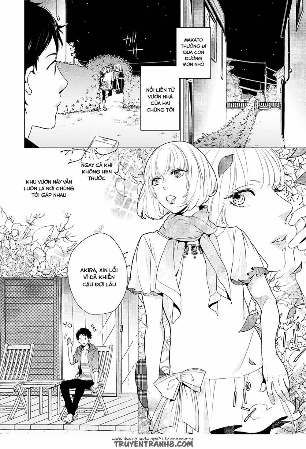 Otonari Complex: Chapter 1