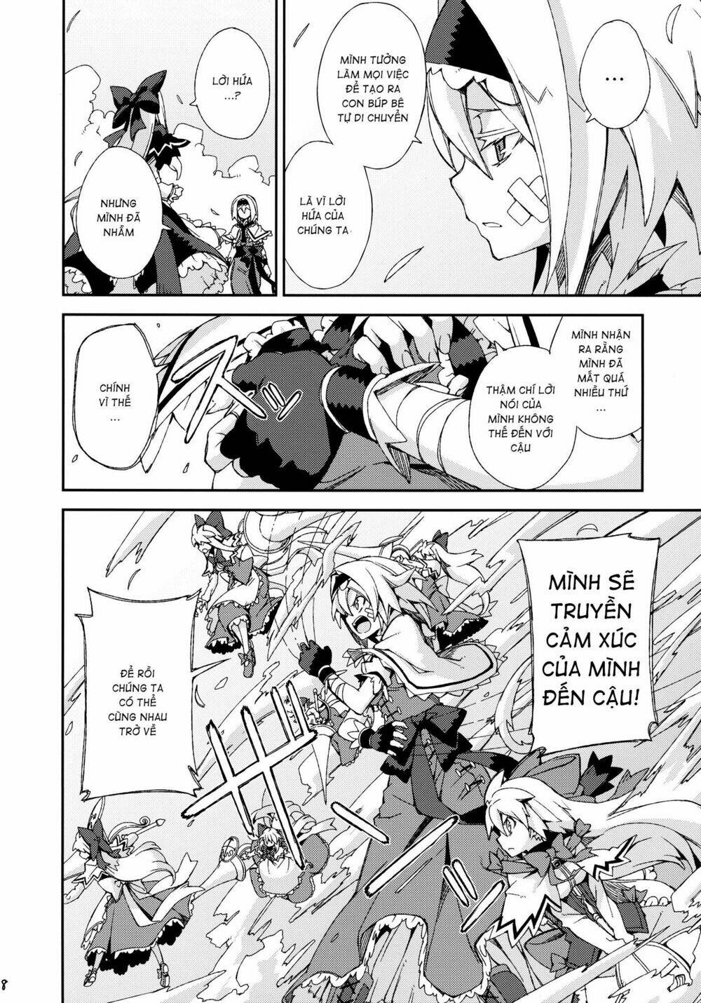 Touhou - Omoito: Chapter 4