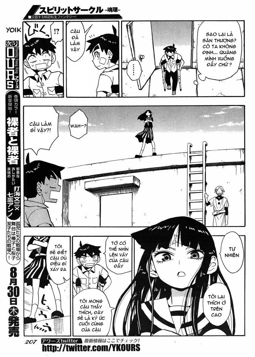 Spirit Circle: Chapter 3