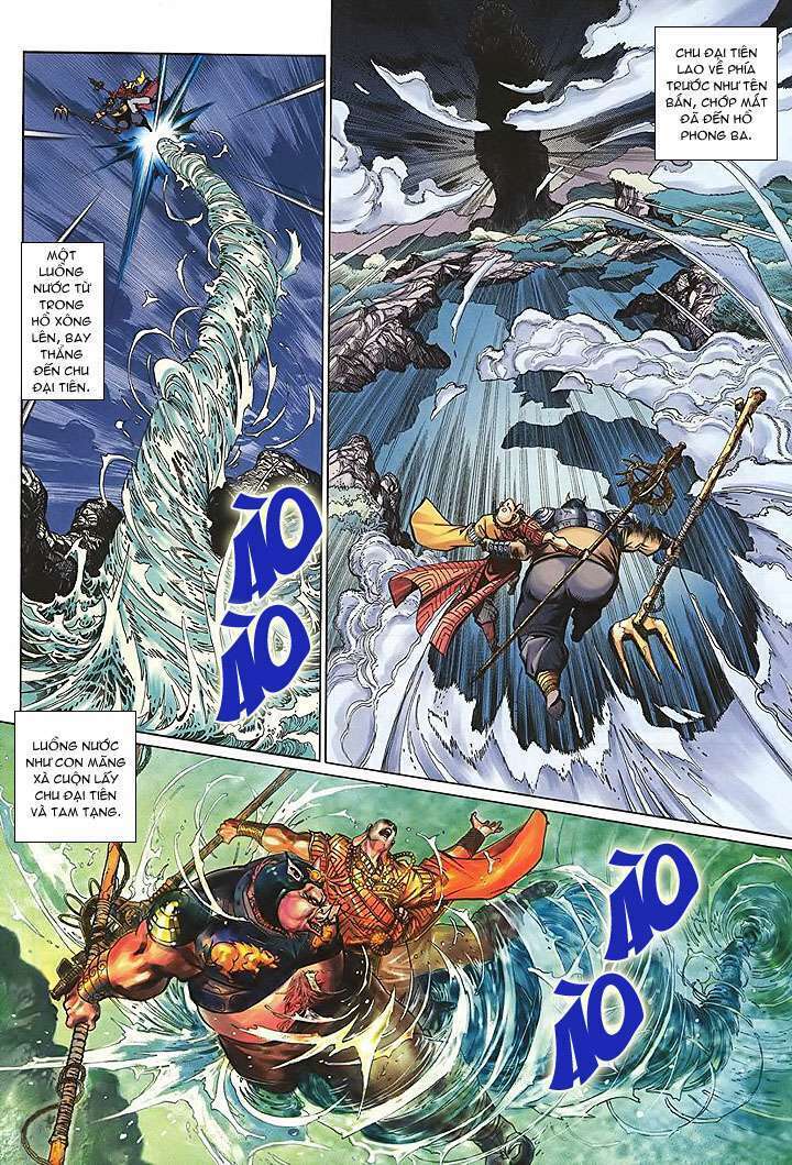 Đại Thánh Vương: Chapter 16