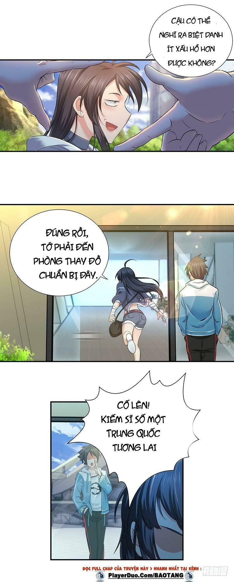 Hành Khúc Của Tôi Và Em: Chapter 2