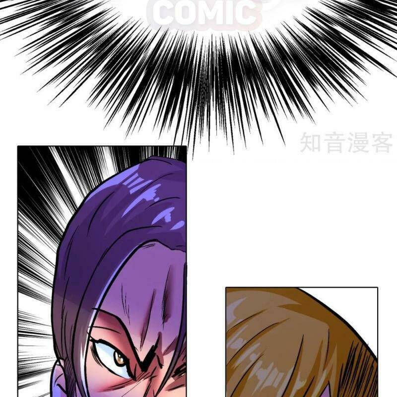 Hệ Thống Tiên Tôn Tại Đô Thị: Chapter 112