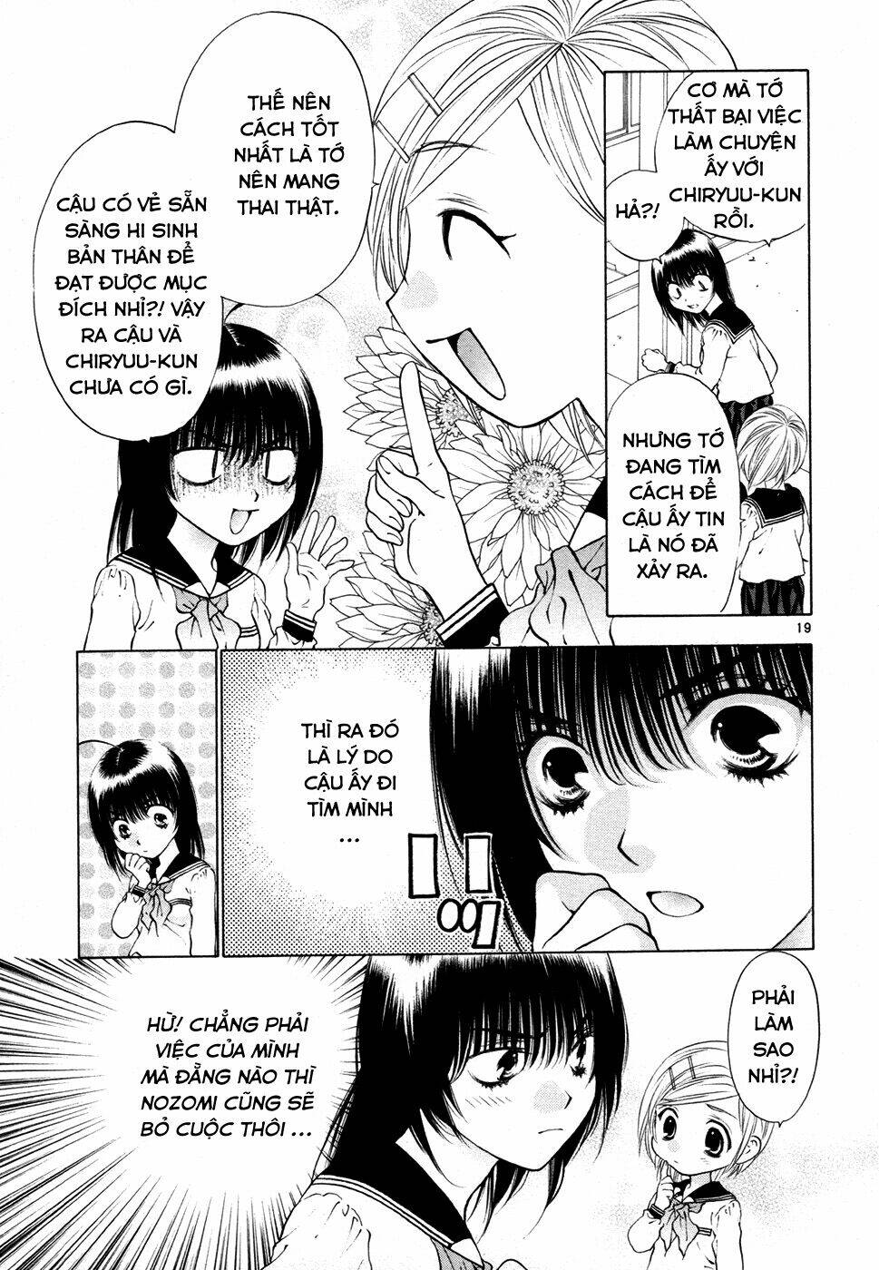 Girls Saurus Dx: Chapter 54