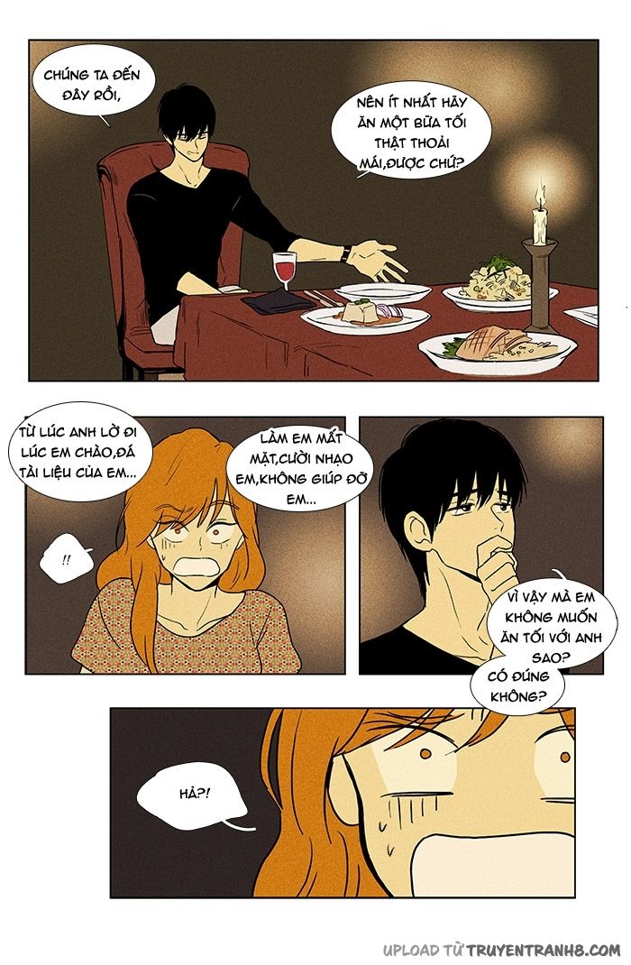 Cheese In The Trap: Chapter 81