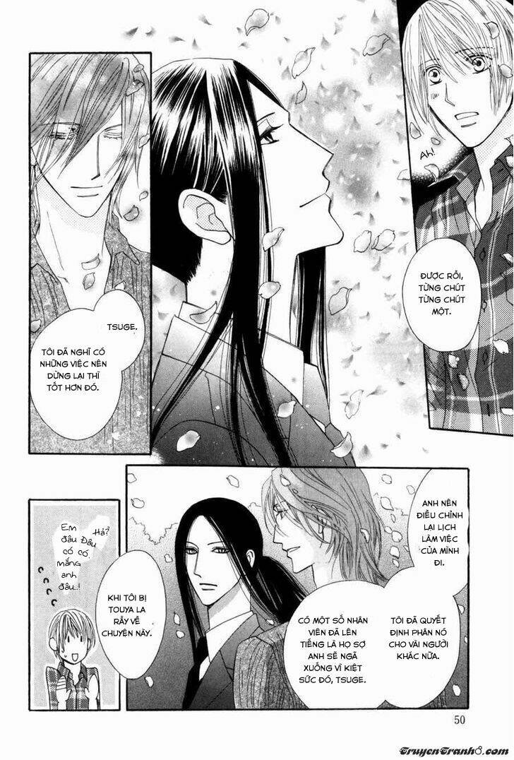 Moon Trick: Chapter 5