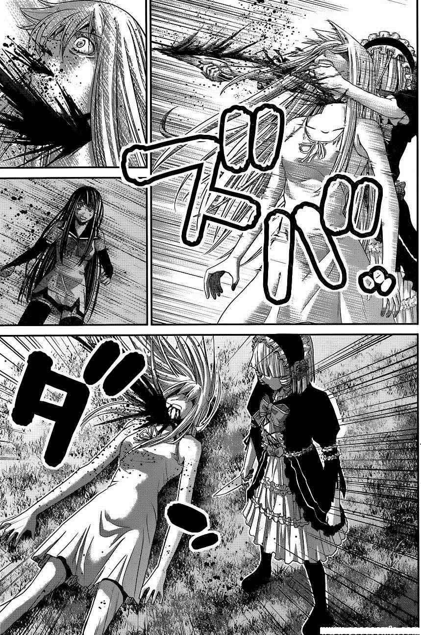 Gokukoku No Brynhildr: Chapter 93