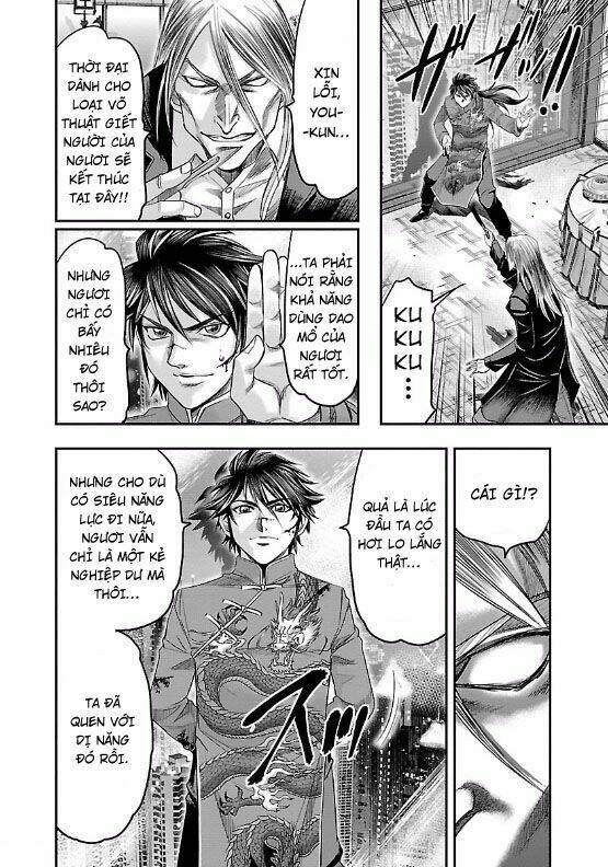 Choujin Sensen: Chapter 7