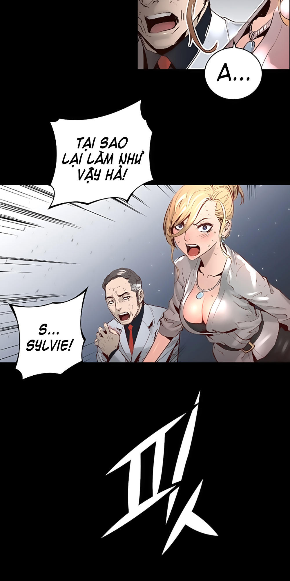 Dị Giới Tam Tuyệt: Chapter 24