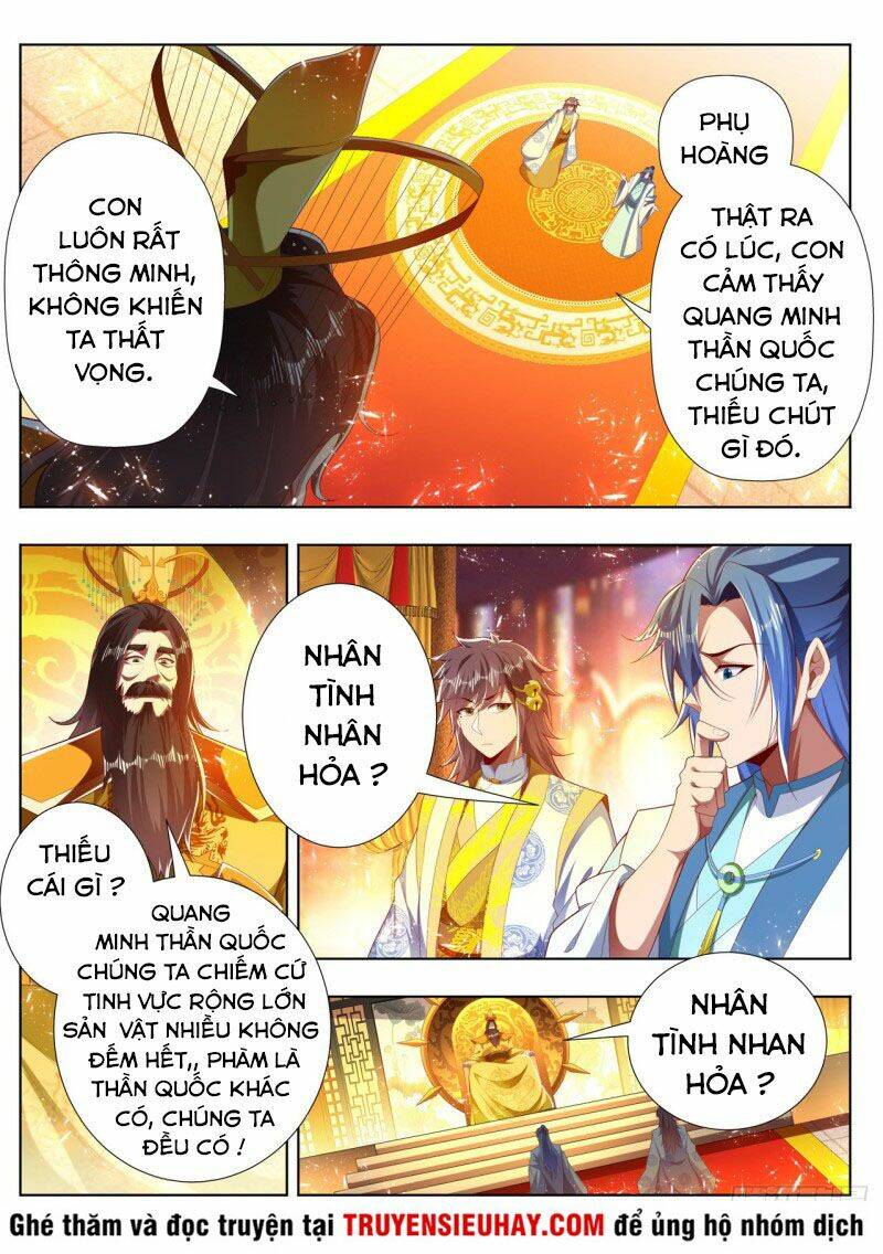 Vạn Giới Thần Chủ: Chapter 277