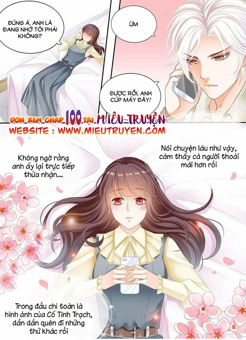 Thiểm Hôn Kiều Thê: Chapter 99