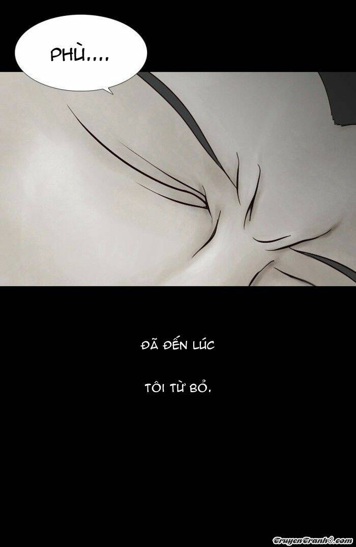 Thứ Sáu: Những Câu Chuyện Cấm: Chapter 26