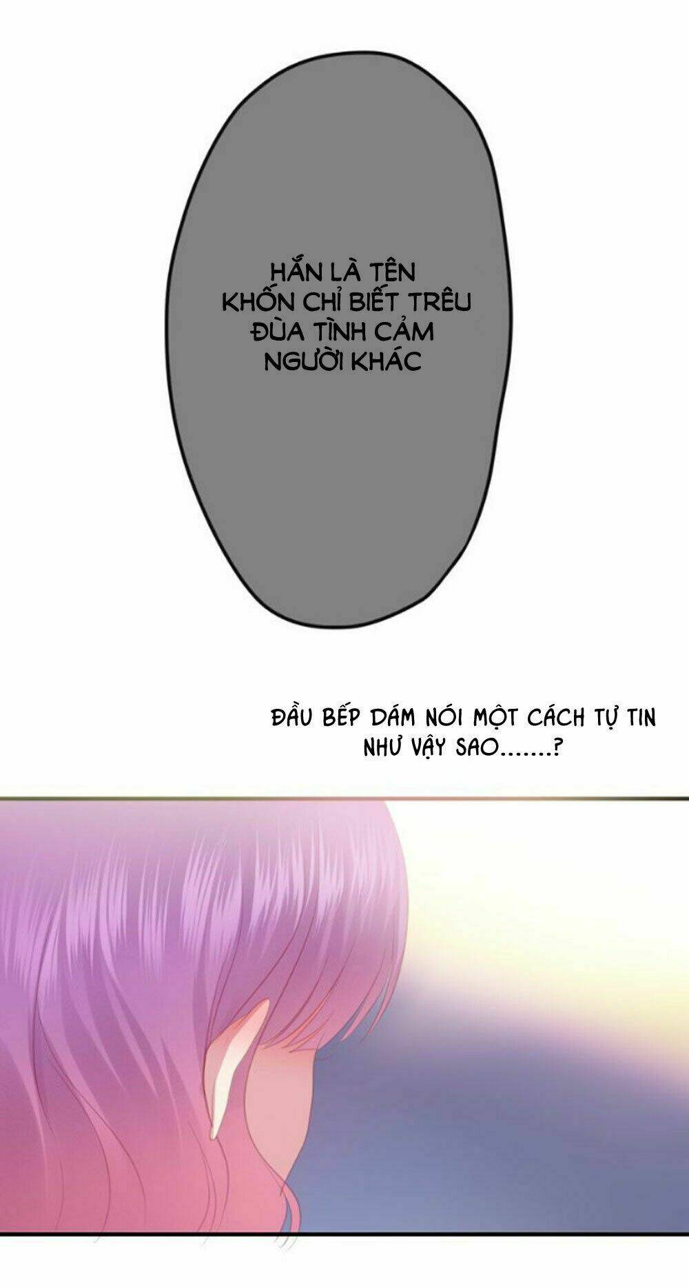 Tháng Sáu Kì Diệu: Chapter 43