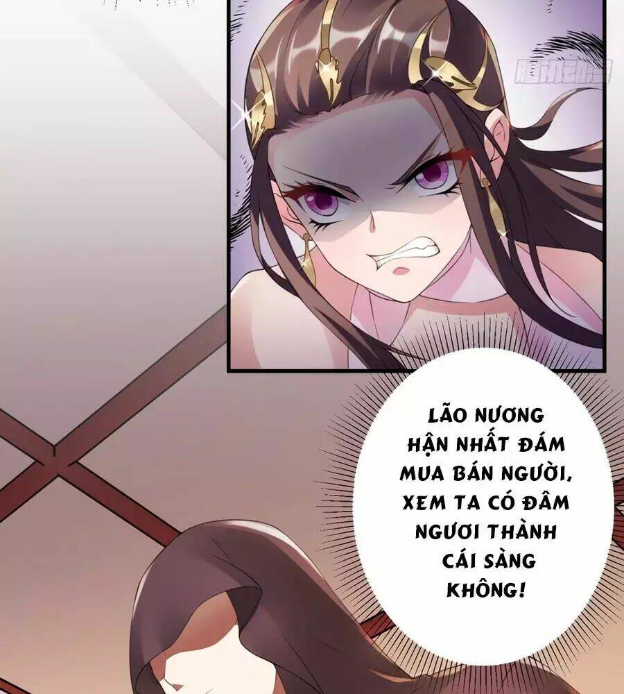 Vương Phi Có Chút Nghịch Ngợm: Chapter 31