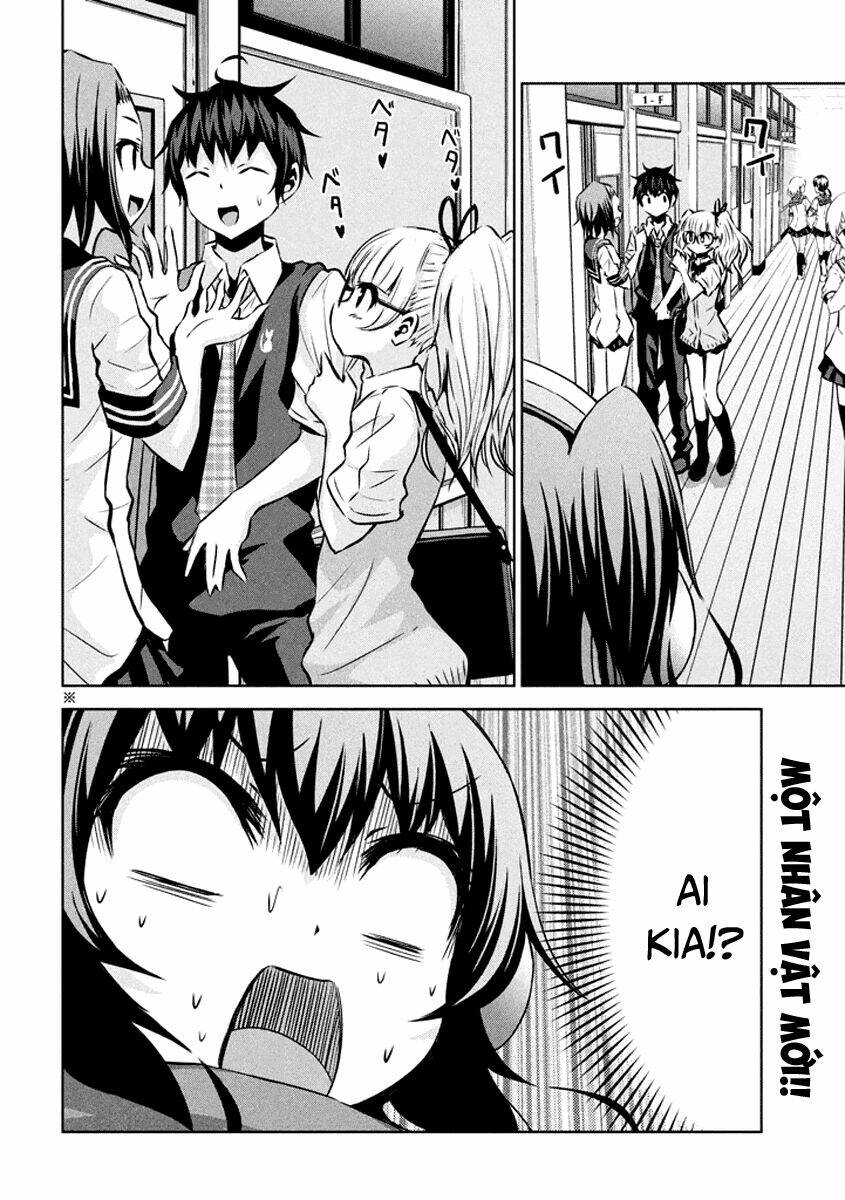 Chiko-Tan, Kowareru: Chapter 18