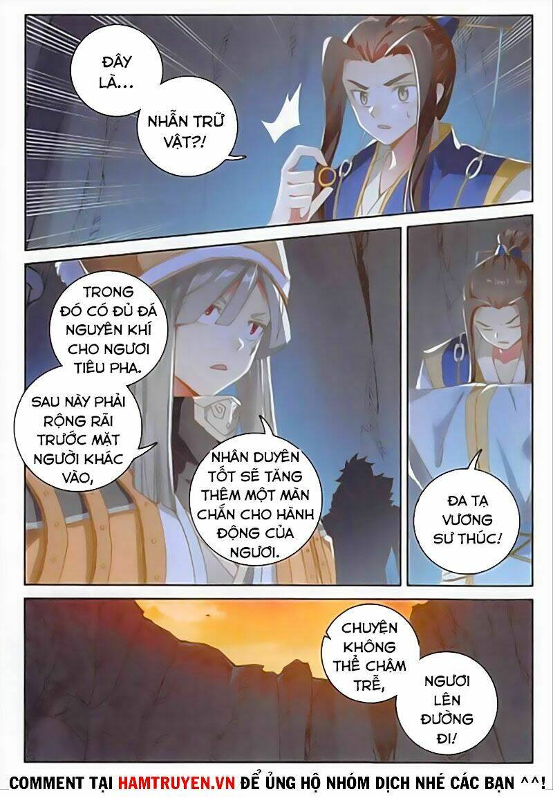 Đại Khâu Giáp Sư: Chapter 129