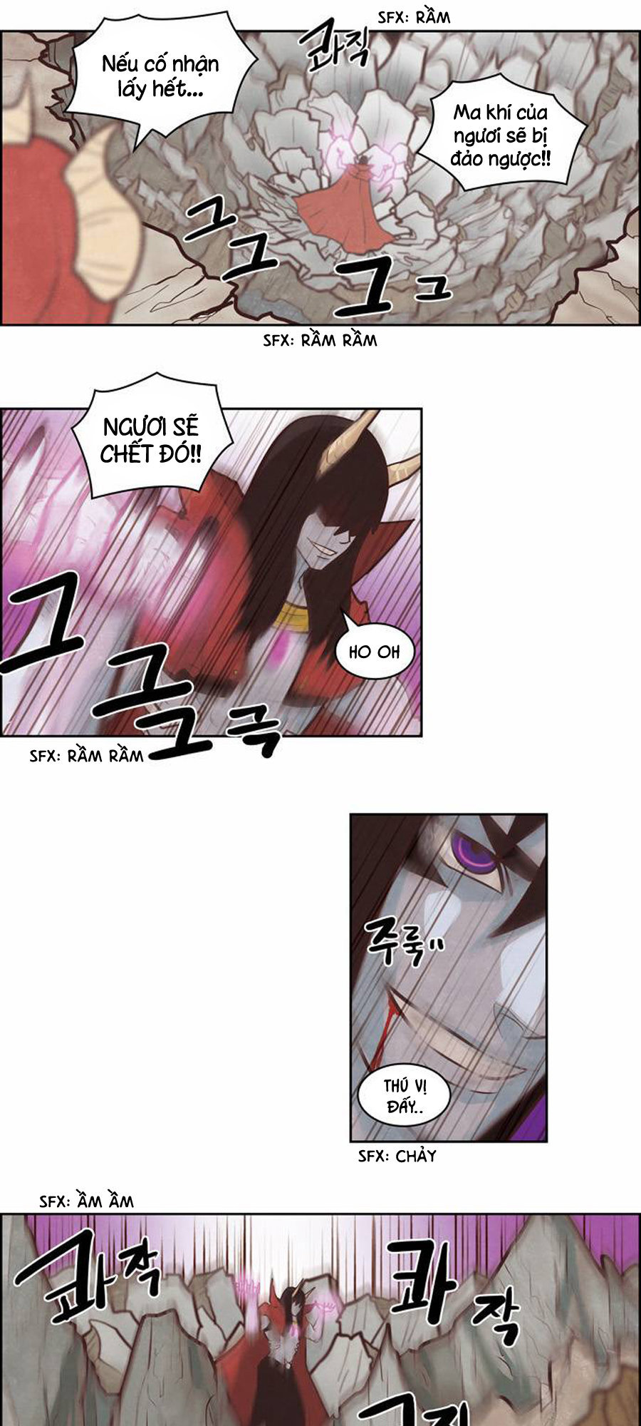 The Devil King Is Bored 2: Chapter 59