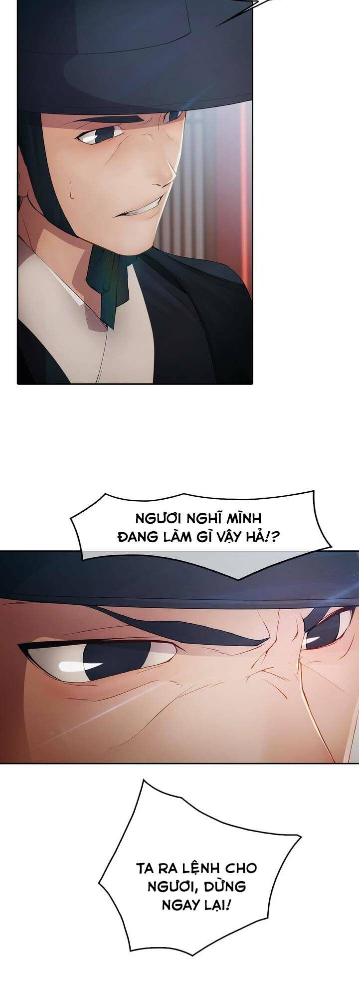 Ảo Mộng Hồ Điệp: Chapter 1
